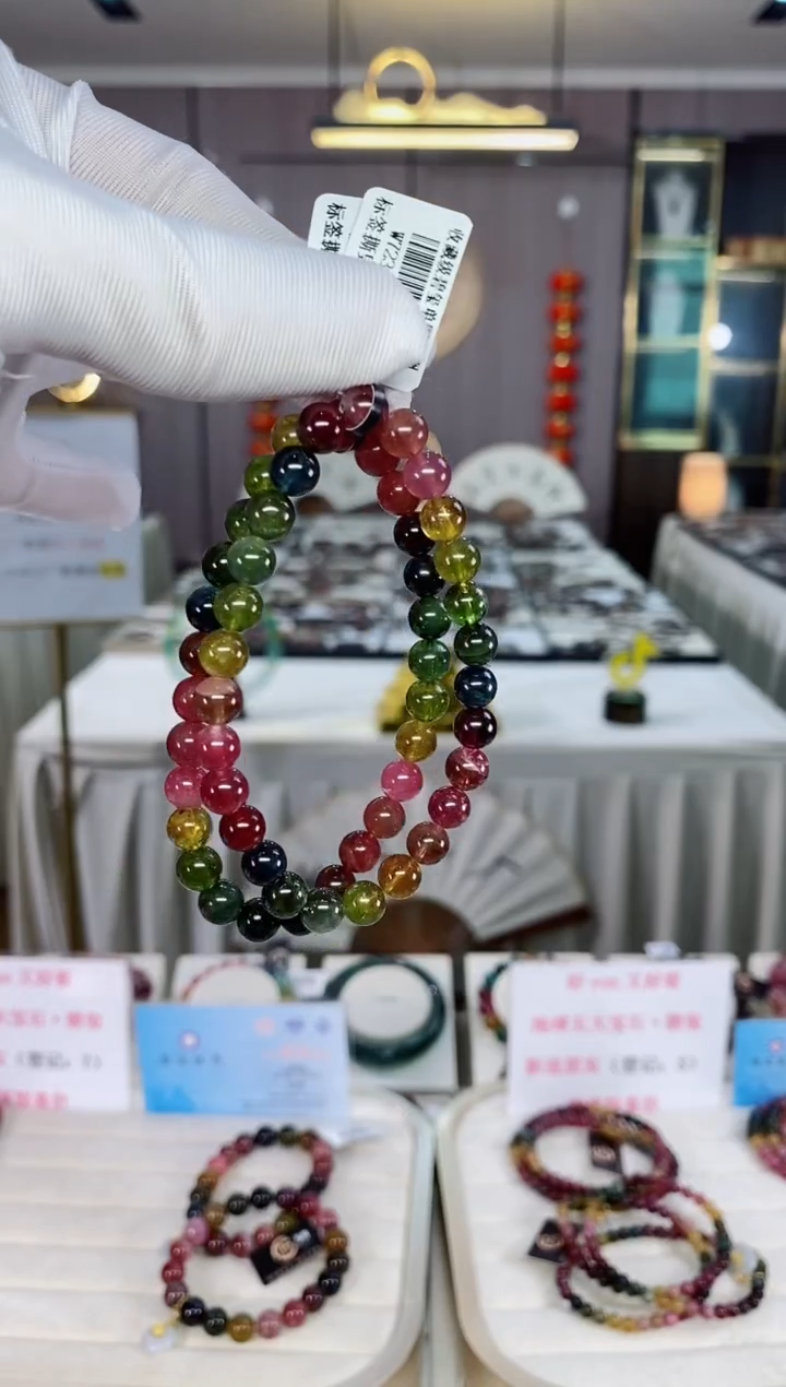 碧玺单圈手串6.5mm++未镶嵌碧玺（多样性发一条）xion