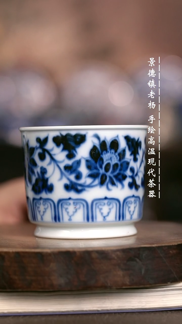 微瑕福利 现代瓷柴窑暇开片