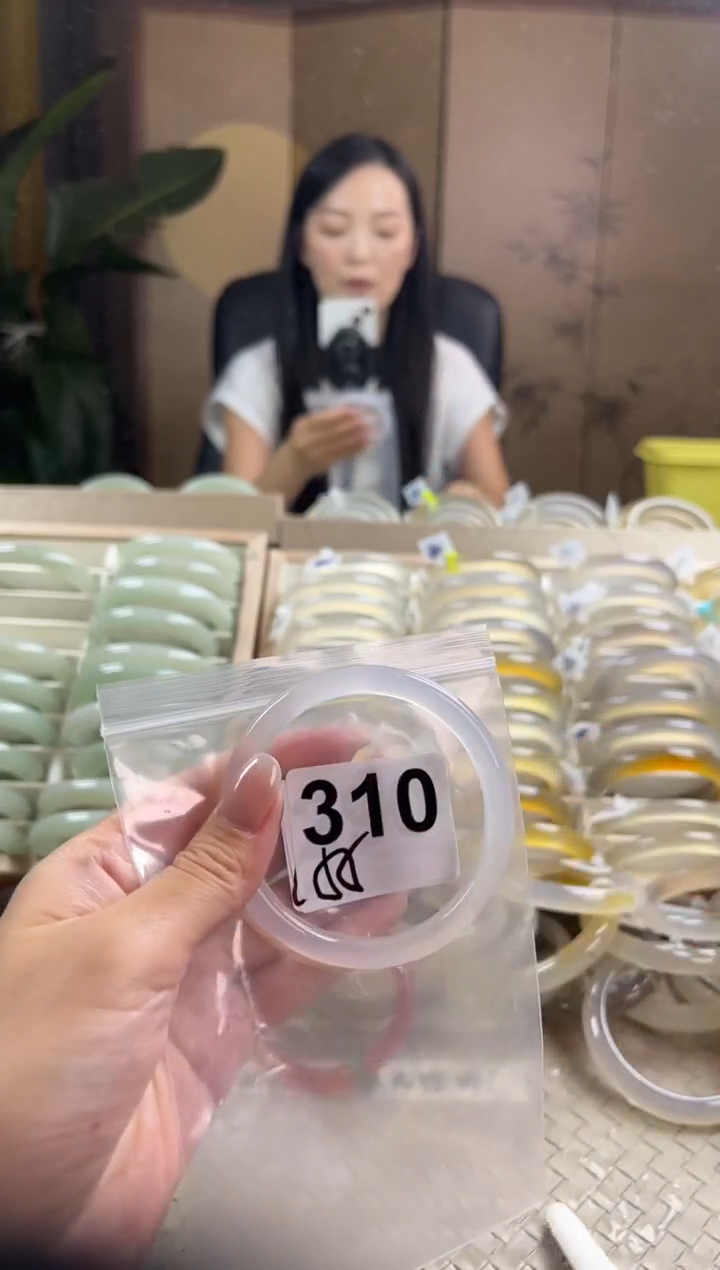 手镯玛瑙/玉髓未镶嵌310