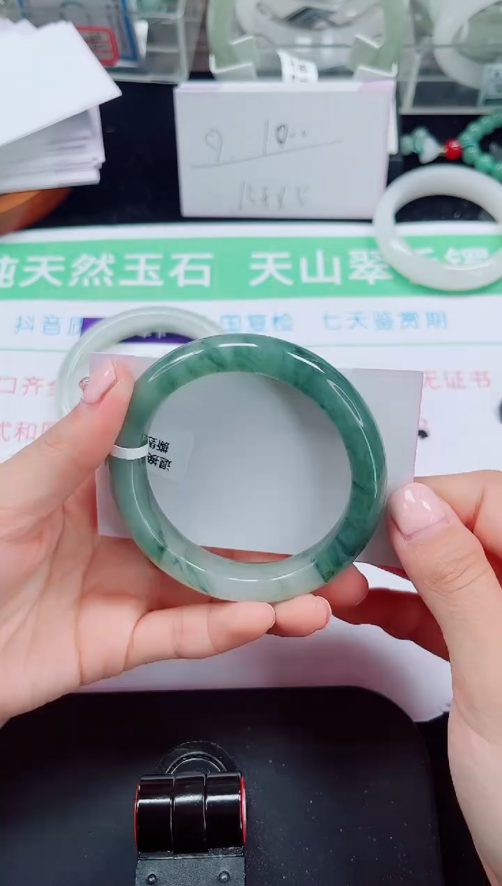 未镶嵌手镯石英质玉205-55/56