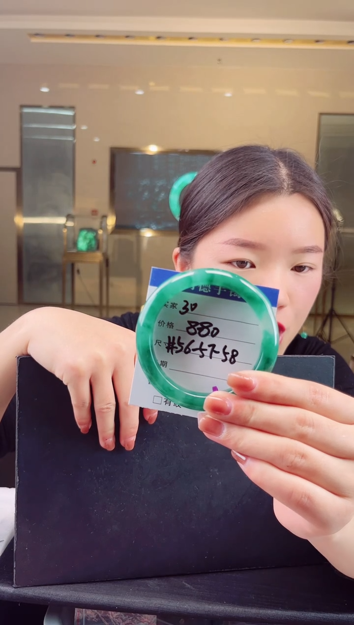 【闪购商品】石英质玉手镯未镶嵌蒋忠婷