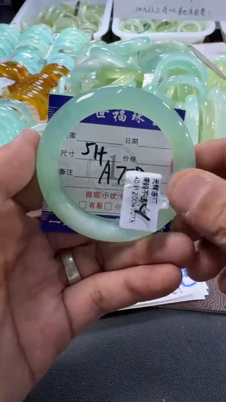 未镶嵌蛇纹石玉手镯1