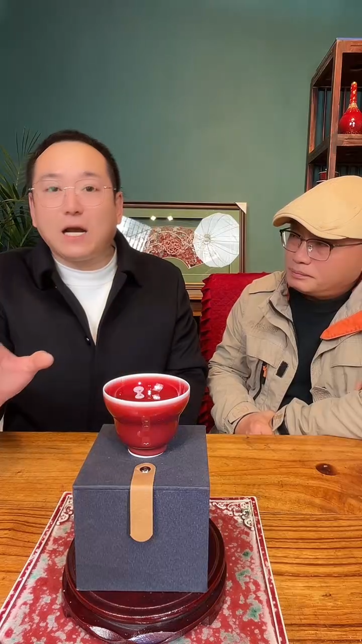 摆件陶瓷程文星4