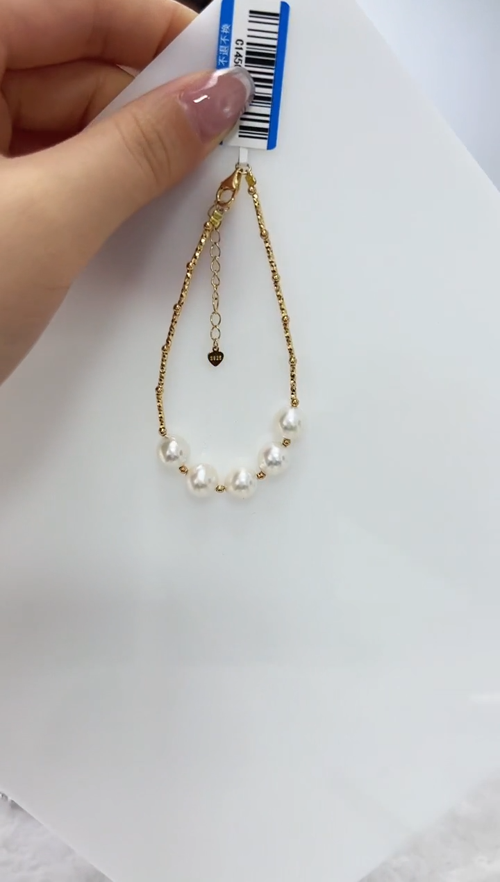 【闪购商品】海水珍珠DA银S925镶嵌手链 C1450
