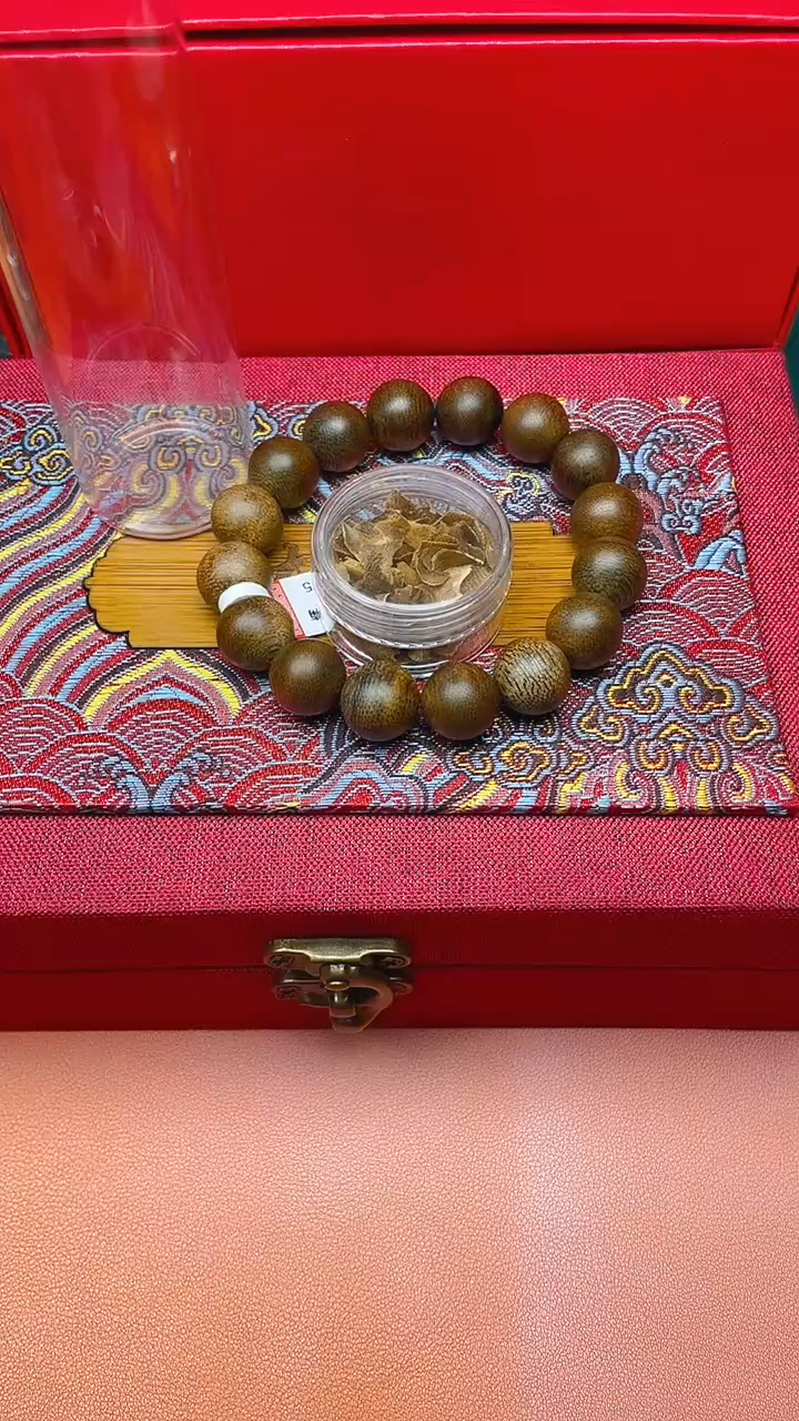 【闪购商品】沉香手串越南白棋楠（沉水）B1413675