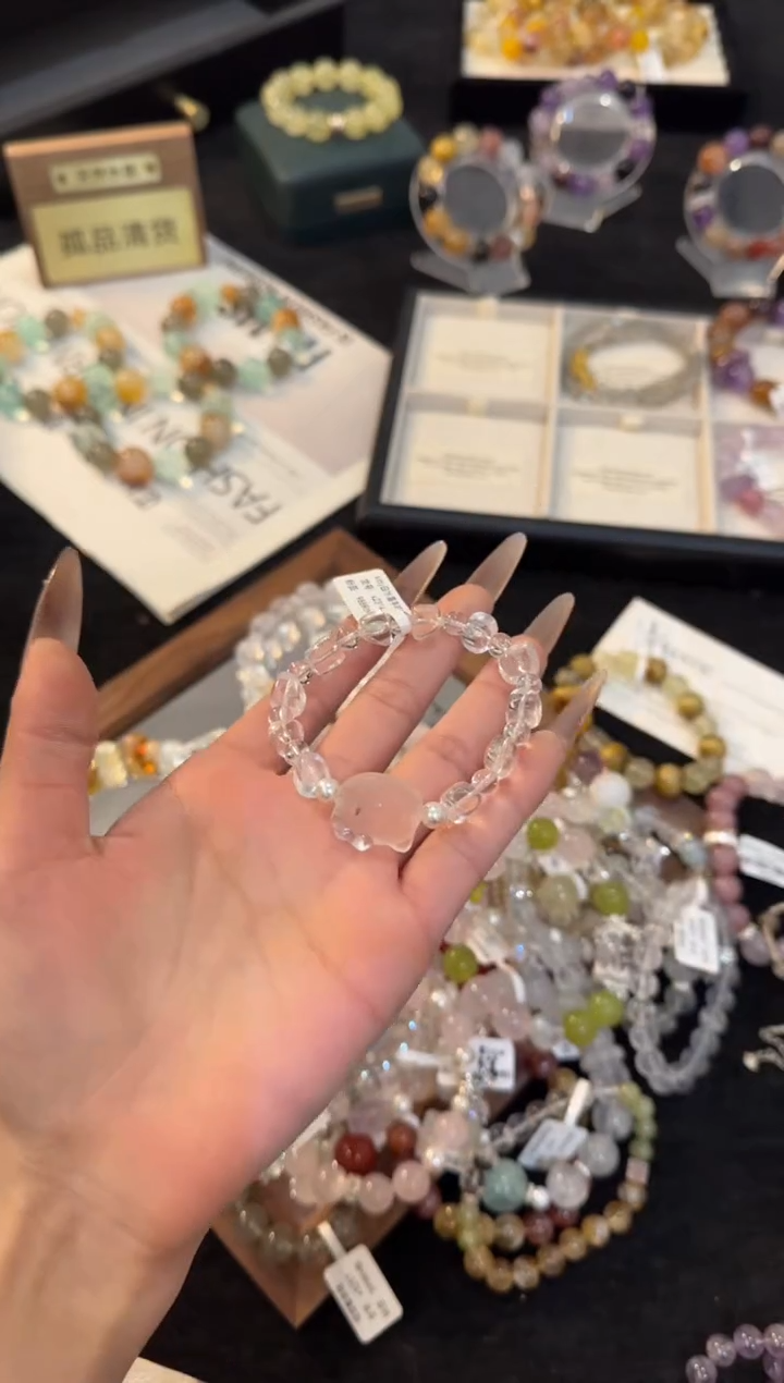 合金手链水晶粉水晶x2314