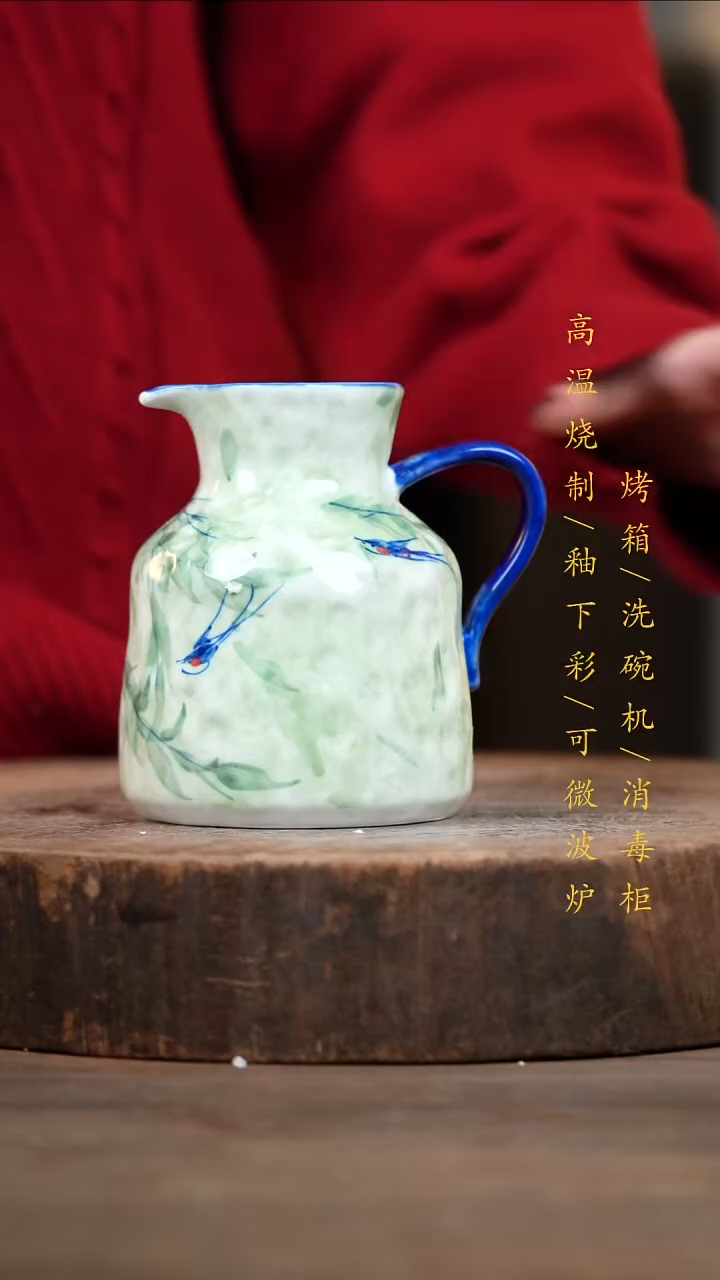 瓷片景德镇高温釉下彩（食品级）