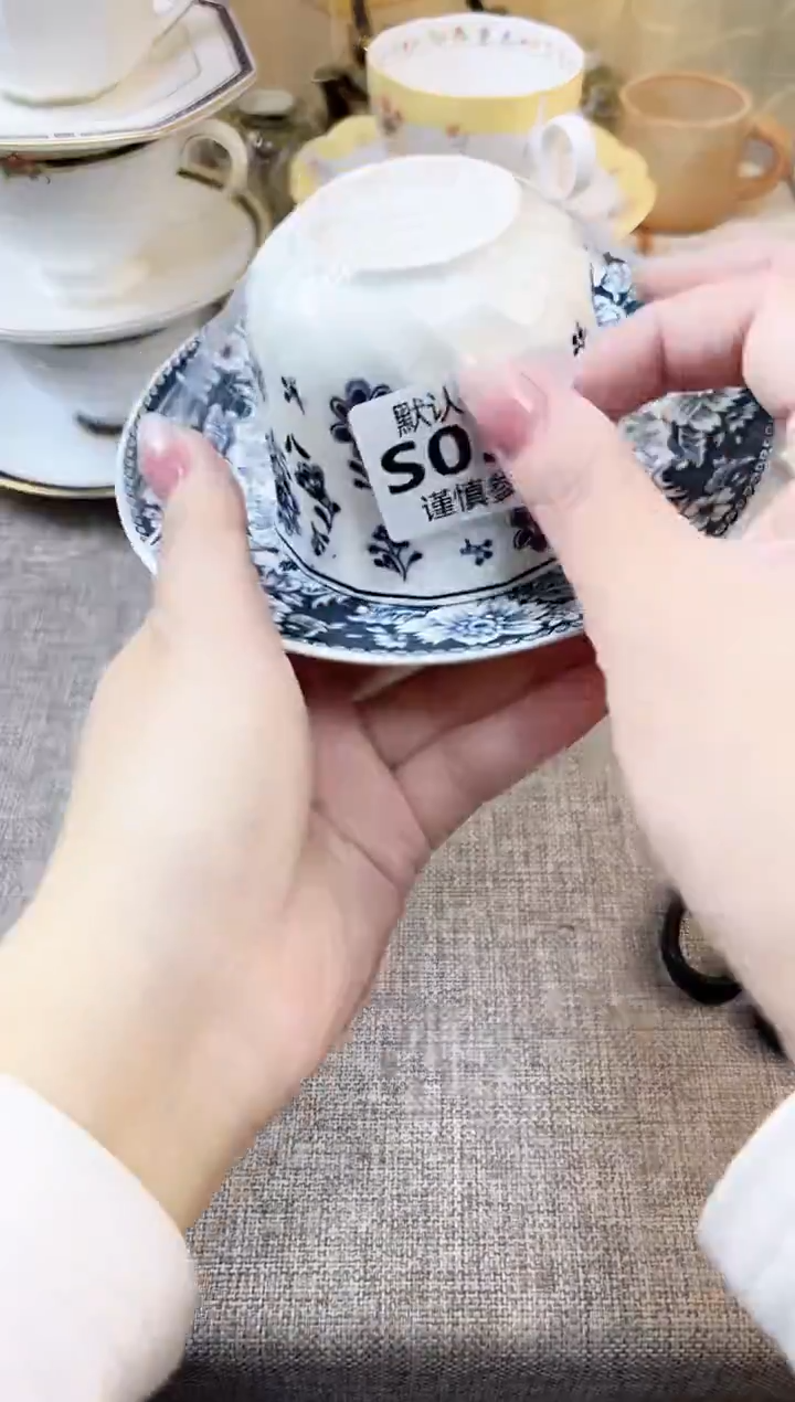 瓷片子**?         38   