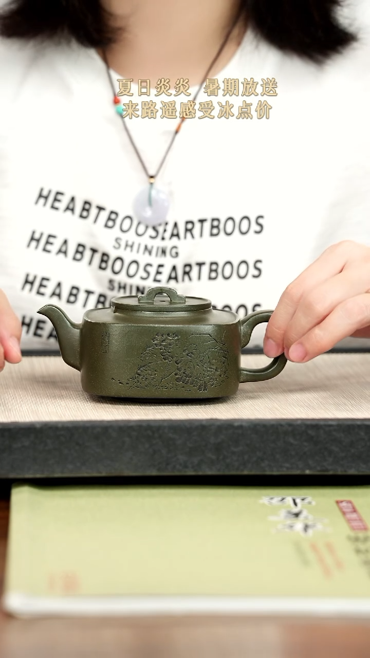 茶壶紫砂紫砂紫砂紫砂