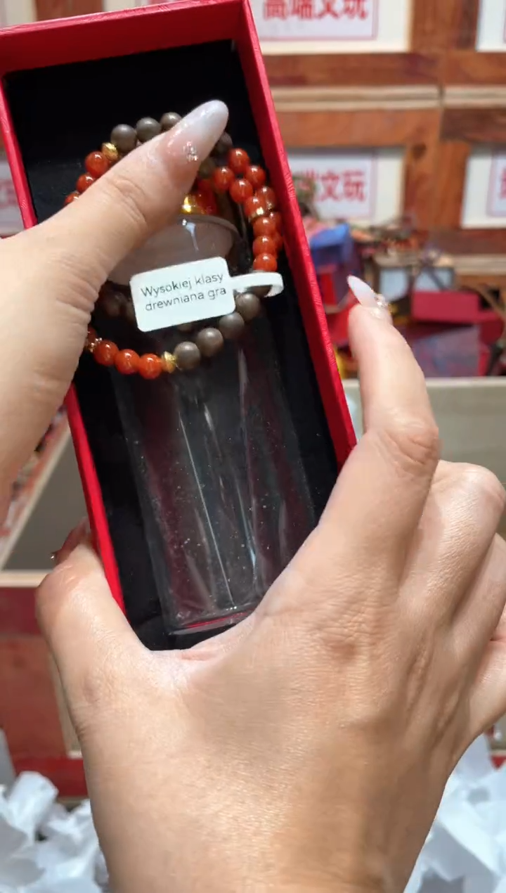 精品手串闪购链接（多样性发其一）￥