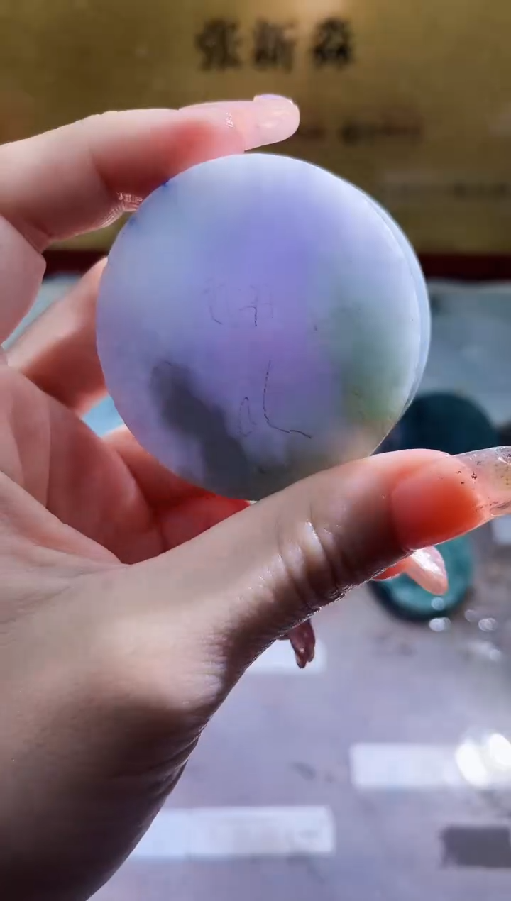 翡翠挂件未镶嵌小梦99