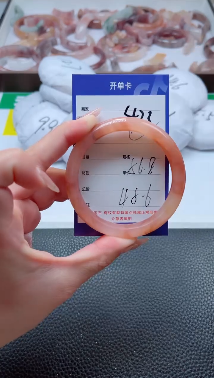 【闪购商品】石英质玉手镯未镶嵌423-56