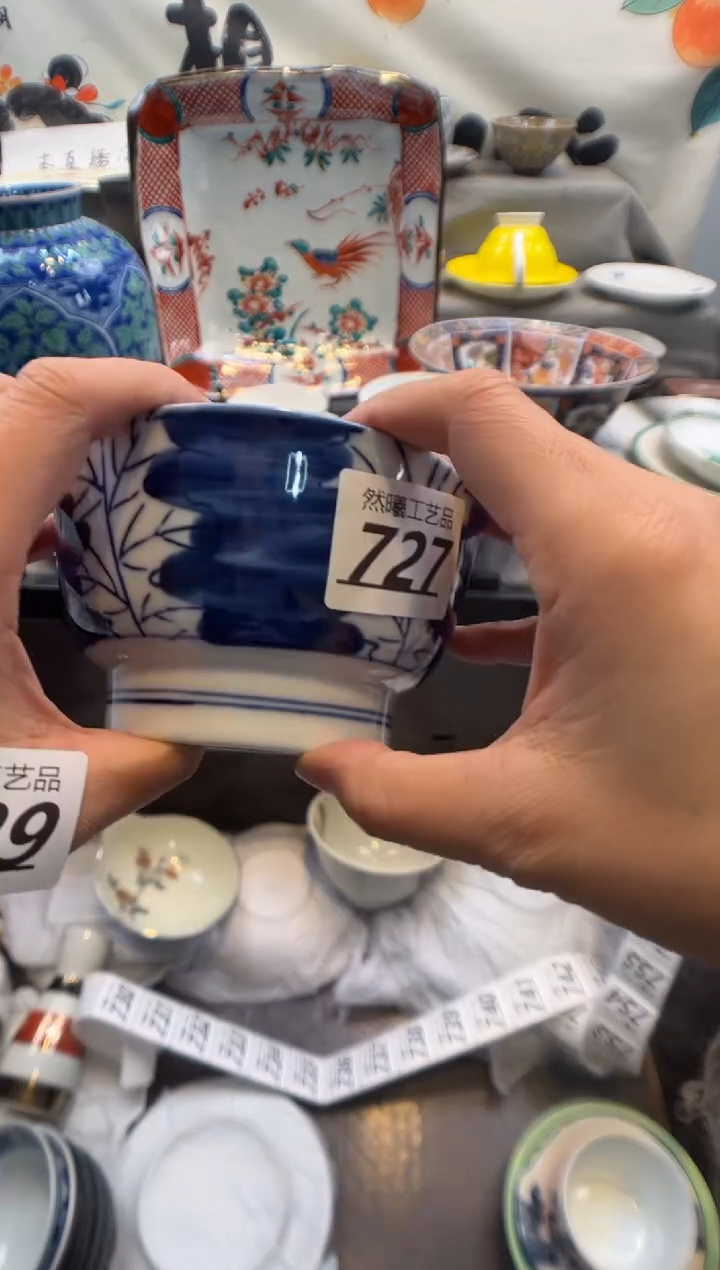 瓷片C**1727      