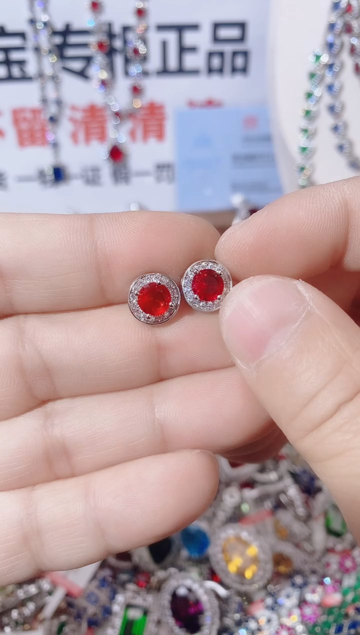 未镶嵌耳饰红宝石  