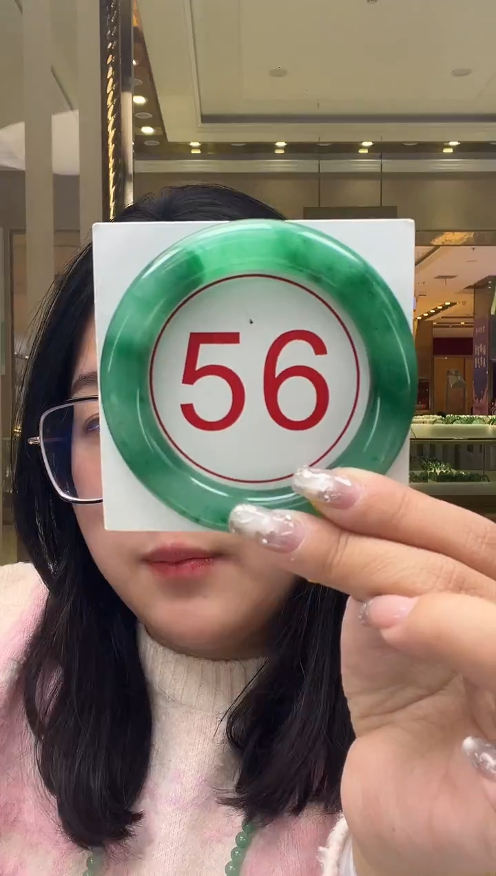 未镶嵌手镯石英质玉7