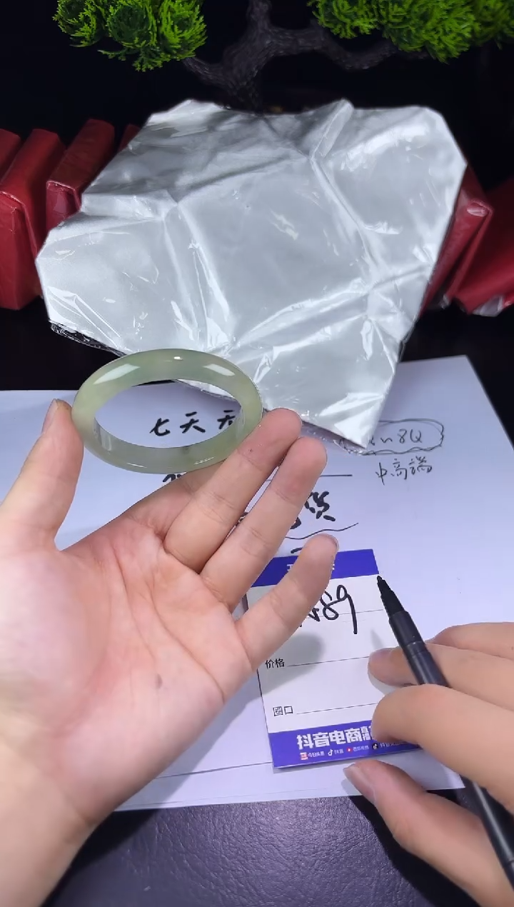 A89所见即所得拍啥发啥
