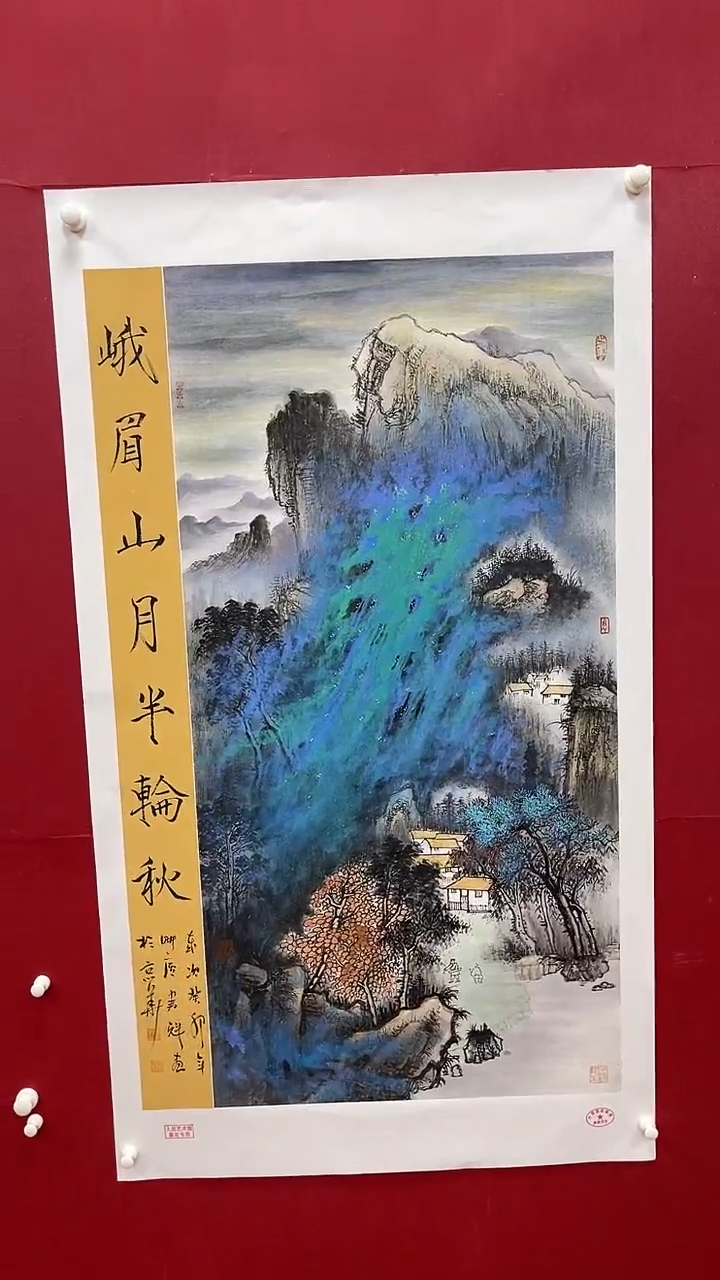 国画书魁-绘画作品-38