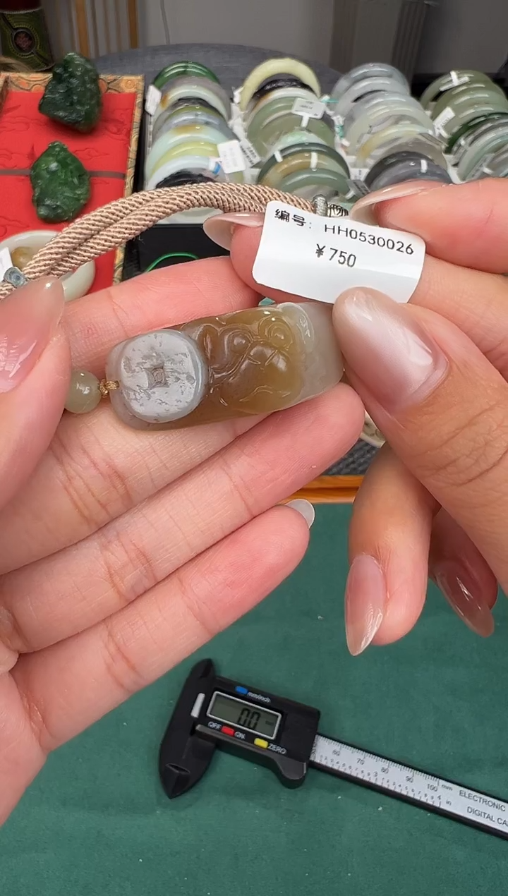 和田玉未镶嵌颈饰吊坠 HH 