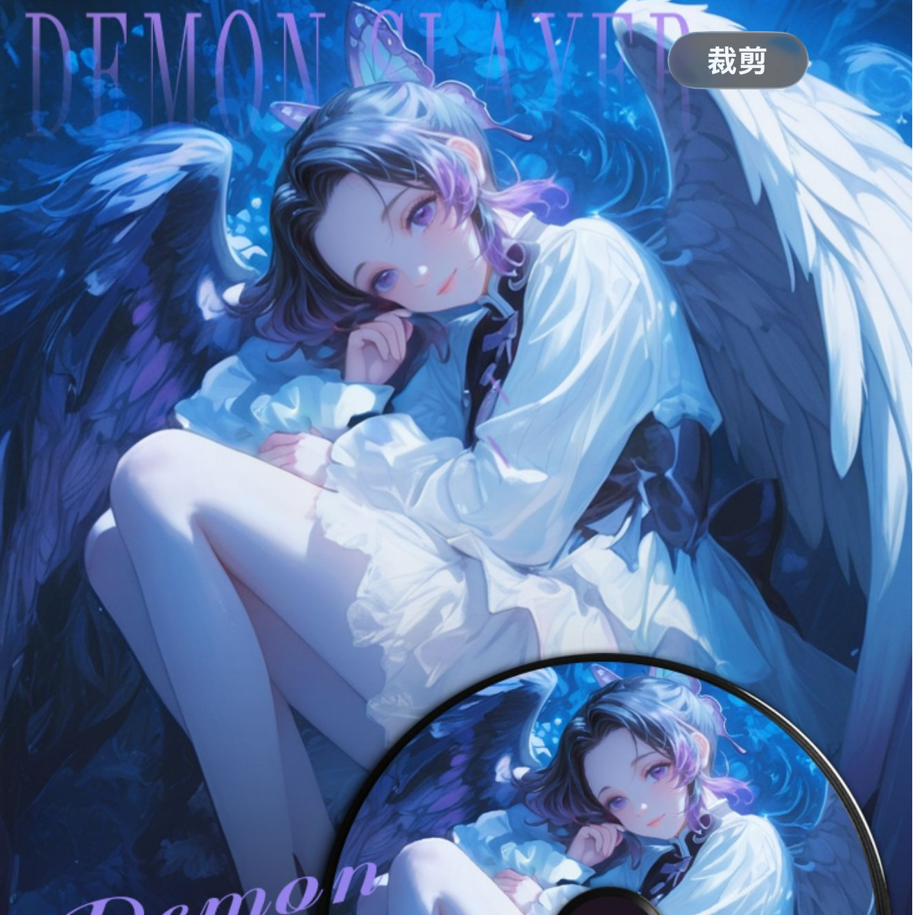 （黑喵文创）鬼灭之刃