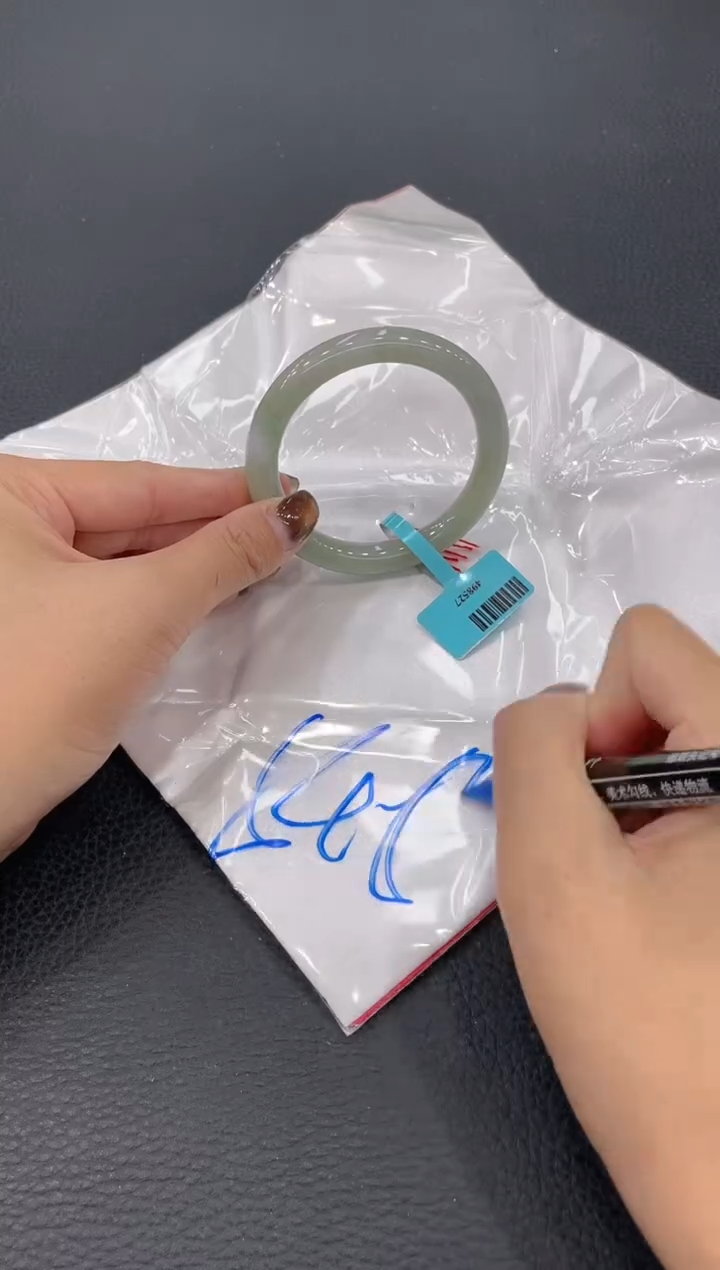 【闪购商品】翡翠手镯未镶嵌手镯