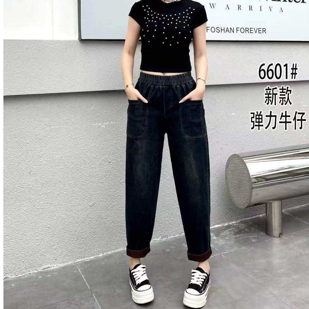 6601春款显瘦时尚休闲百搭宽松老爹裤弹力高腰大码韩版外穿哈伦裤