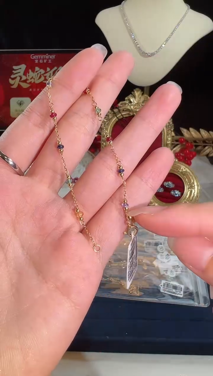 【闪购商品】彩色蓝宝石手链18K金镶嵌BB4672#-Y#37