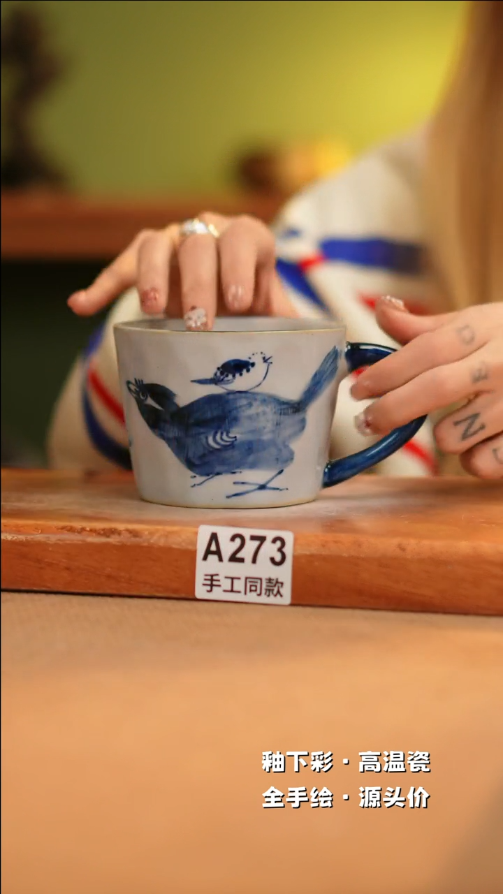 【闪购商品】其他A273十二器陶瓷陶瓷陶瓷