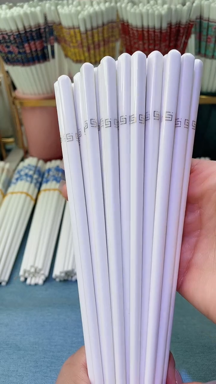【闪购商品】瓷片★★防滑【10双简约世家】