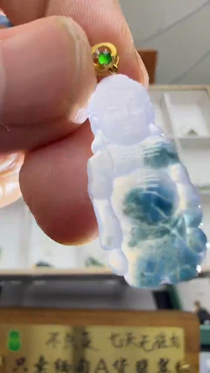 【闪购商品】翡翠挂件18K金镶嵌A货翡翠多样性孤品