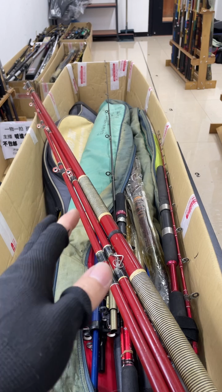 用****1孤品微瑕，以直播间介绍为准，加10元发顺丰。