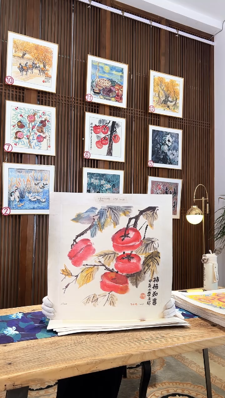 版画版画耿玉琨名章限量版画S