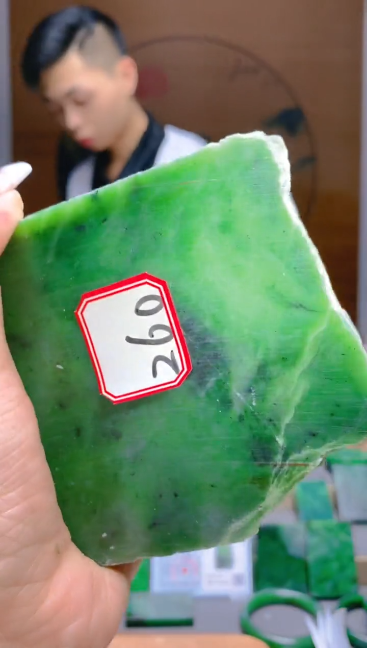 【闪购商品】和田玉（碧玉）珠宝半成品未镶嵌1