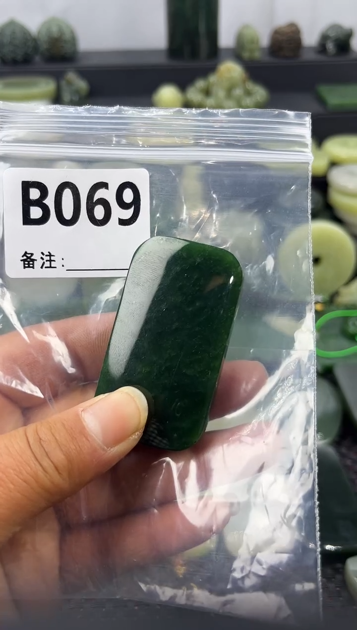 未镶嵌和田玉珠宝半成品无事牌