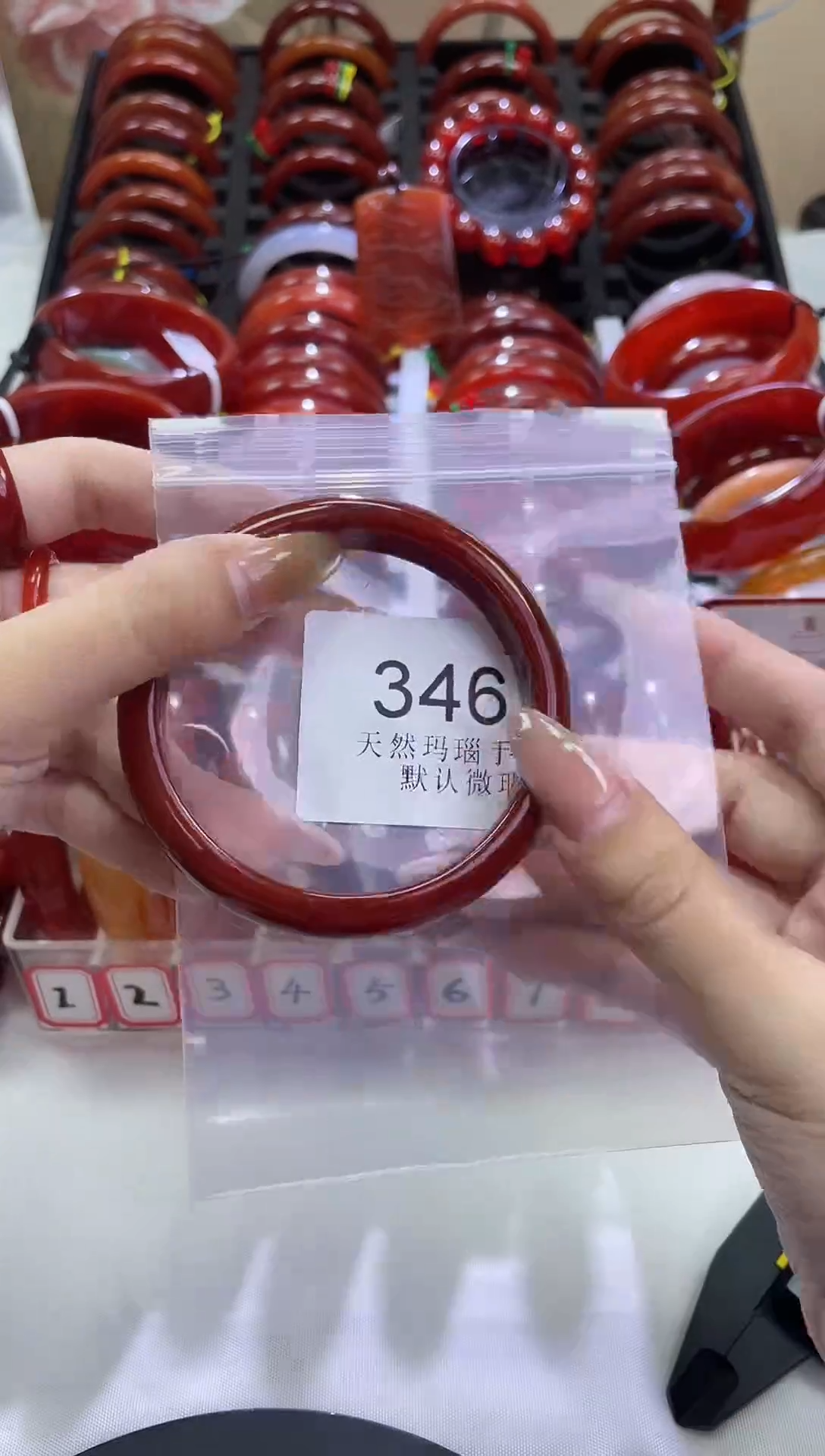 手镯玛瑙/玉髓未镶嵌64+圈口*A346