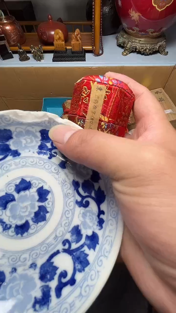 茶宠瓷器瓷器瓷器瓷器瓷器微瑕