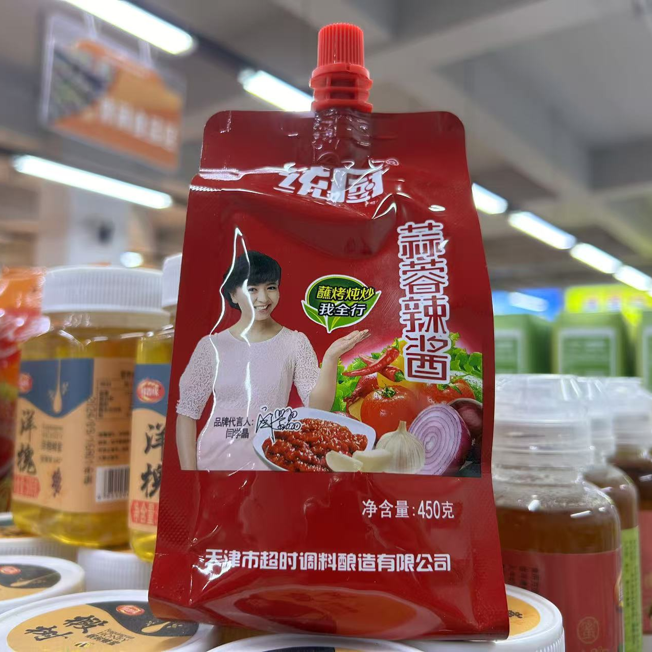 统厨蒜蓉辣酱450g（商超）