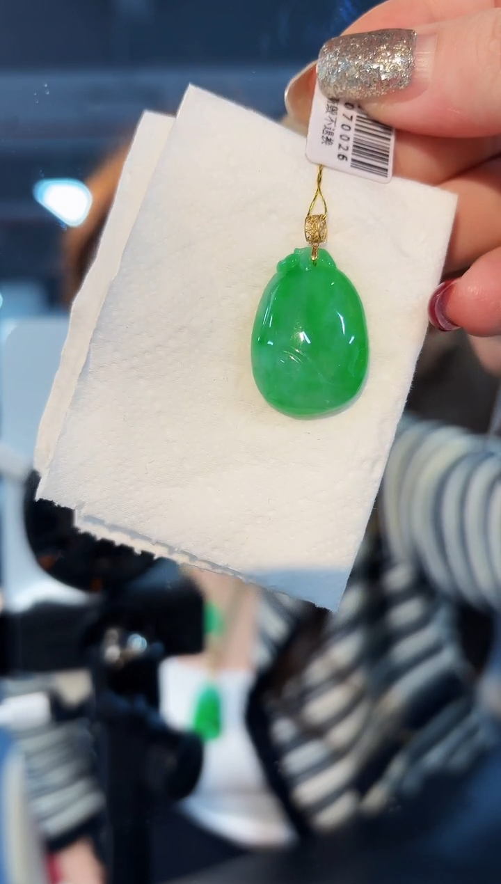 【闪购商品】翡翠颈饰18K金镶嵌缅料A货/支持复检/一件