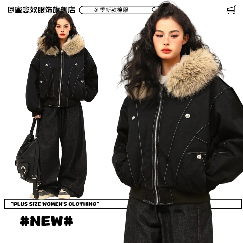 300斤特大码女装美式复古工装vingtage座山雕外套冬季短款派克服