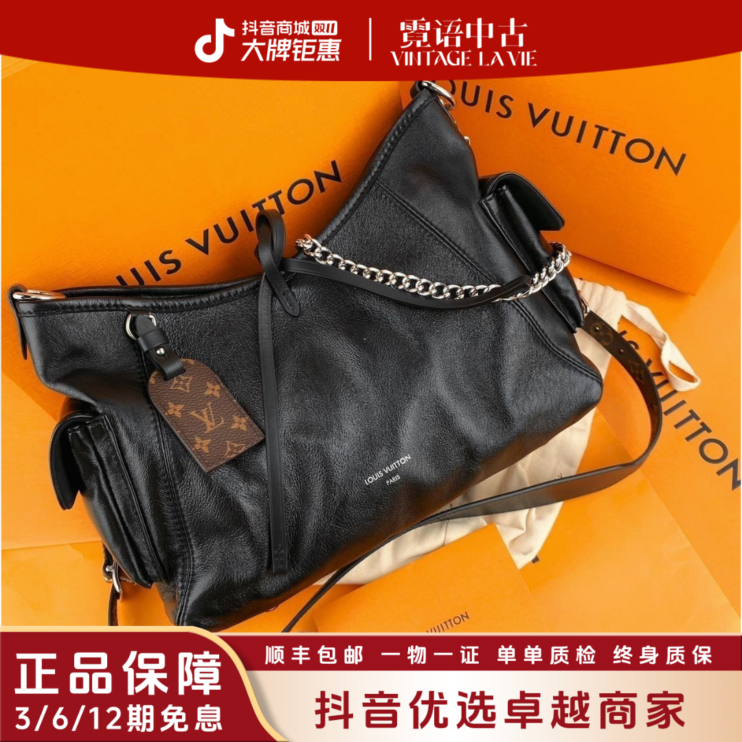 未使用 LouisVuitton/路易威登 24年新款carryall cargo手袋