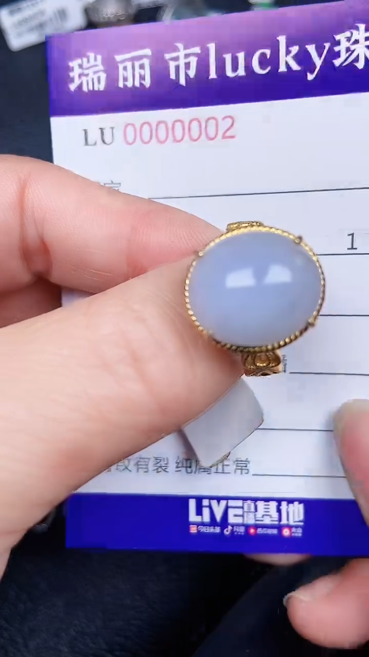 颈饰银S925镶嵌翡翠0002