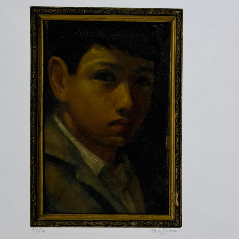 CDQ-亲签版画-少年自画像