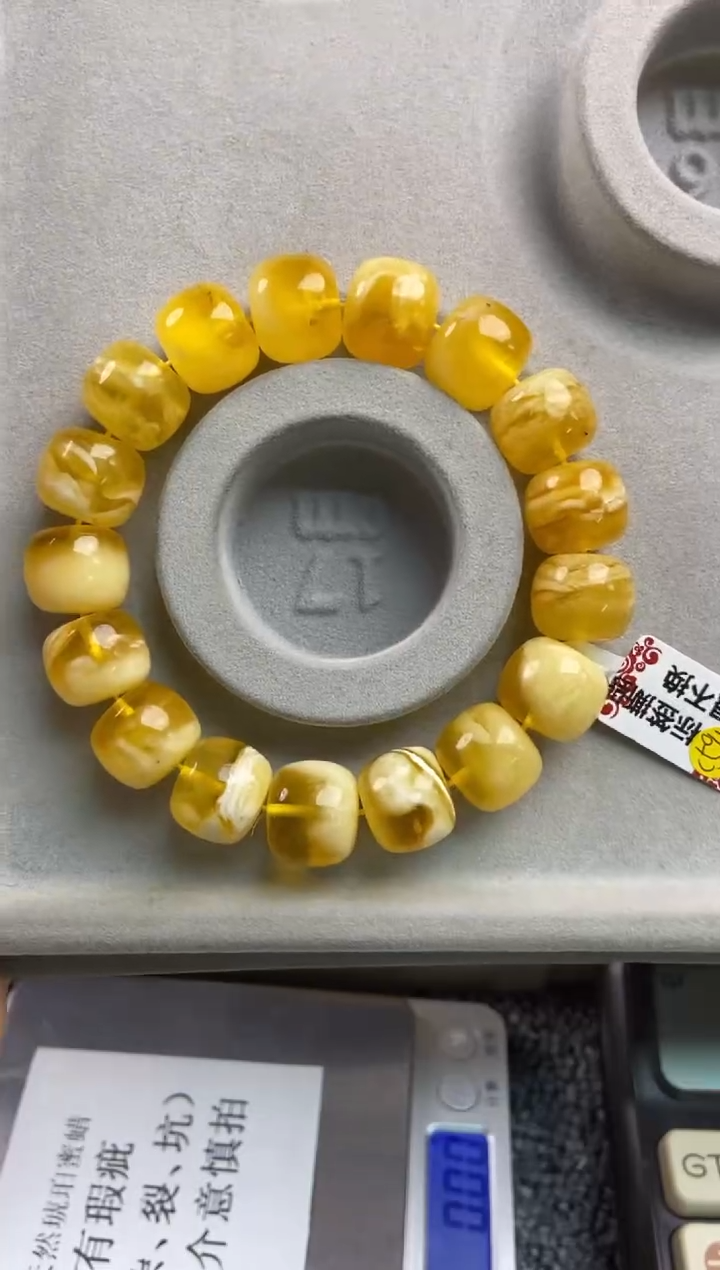 【闪购商品】蜜蜡珠宝奇石未镶嵌24