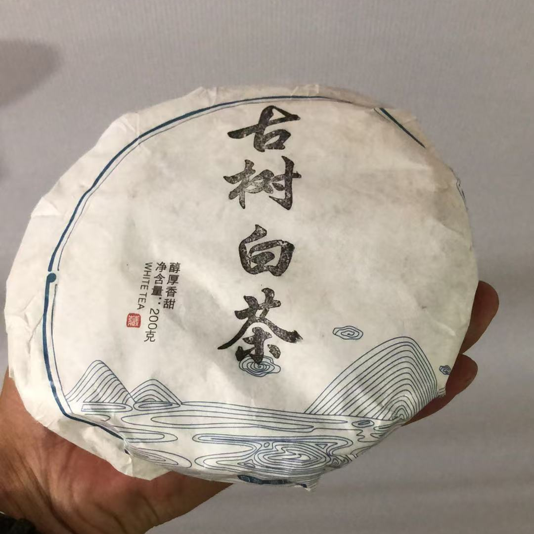 【JX--199号】2019年 大雪山古树白茶。【200克/饼】