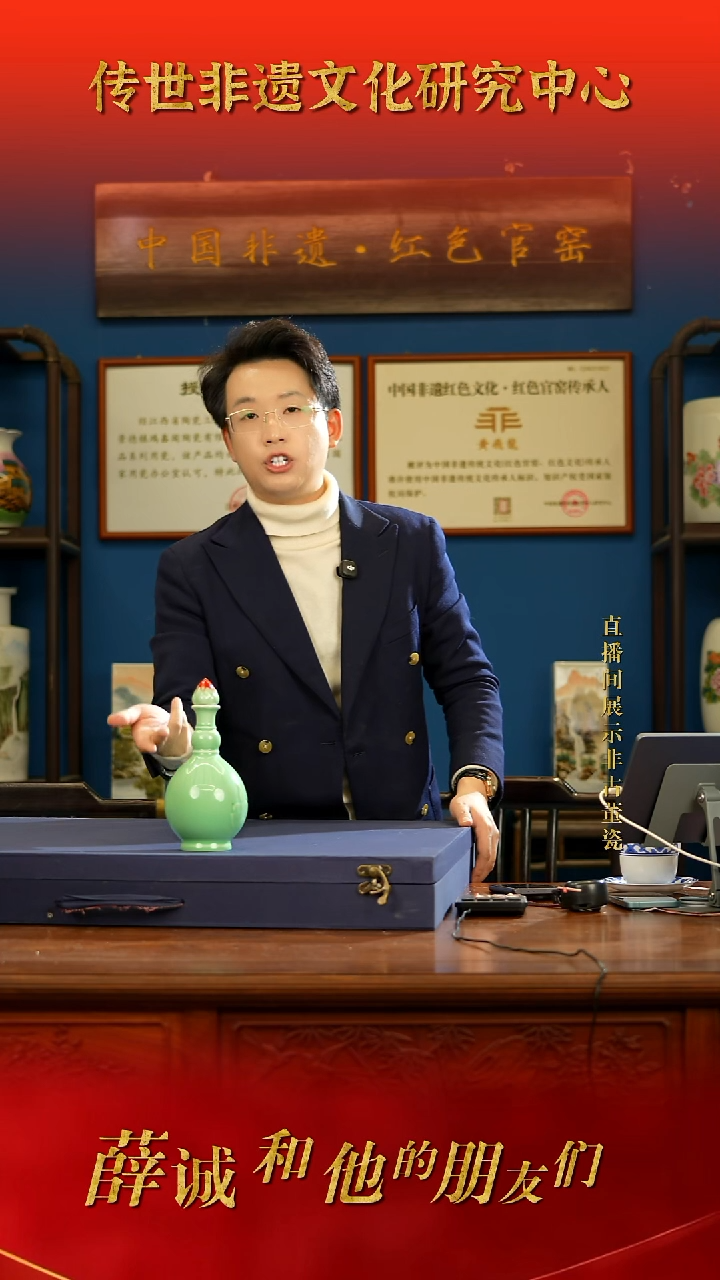 摆件陶传世非遗文化D43