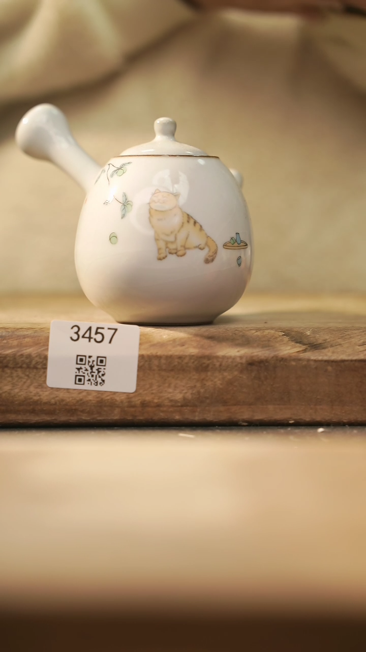 【闪购商品】【落单孤品】福利/壶@@3457