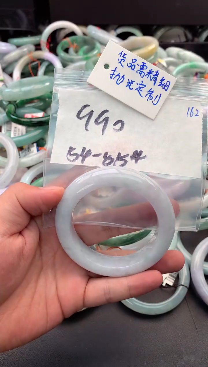 【闪购商品】定制翡翠未镶嵌毛货需精细抛光+多人