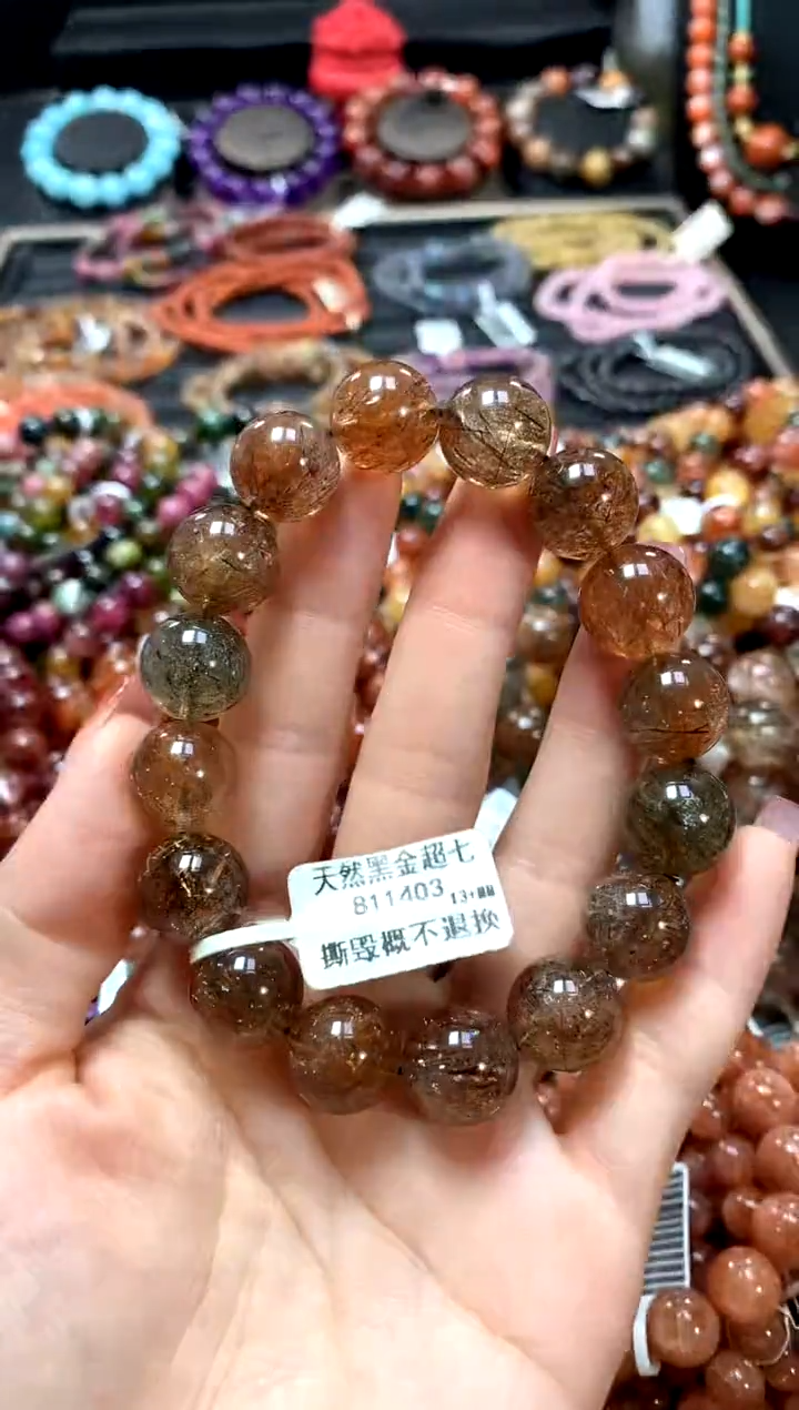 【闪购商品】水晶手串未镶嵌13+*****