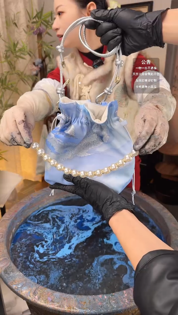 257 雪落 锦囊包