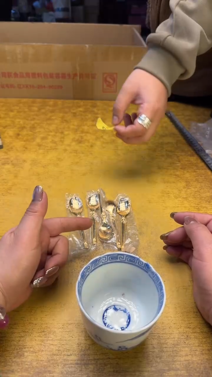 【闪购商品】其他瓷器瓷老破旧20五个