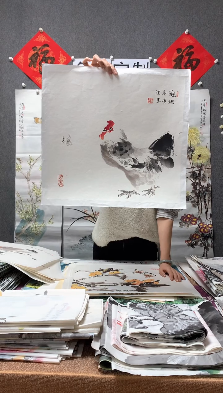 【闪购商品】国画沈墨 省美协 三尺斗方50*50cm